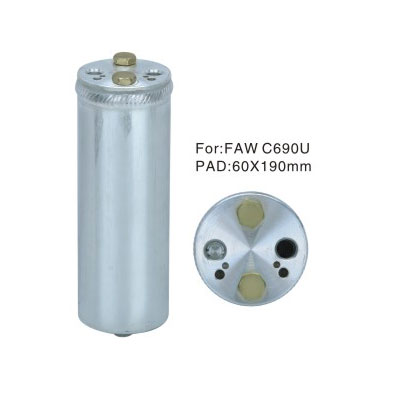 CYK-8212 Jiefang C690U CAX-1225