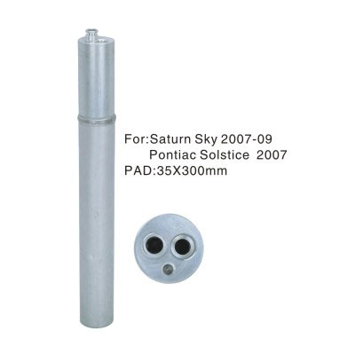 CYK-8260 RD-5046