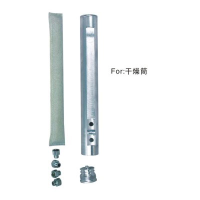 CYK-8785