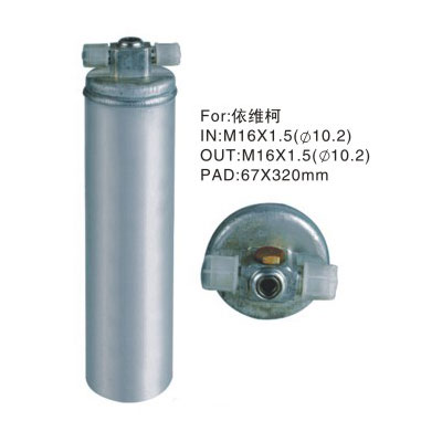 CYK-8792